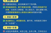 区块链理财技巧(区块链金融理财)