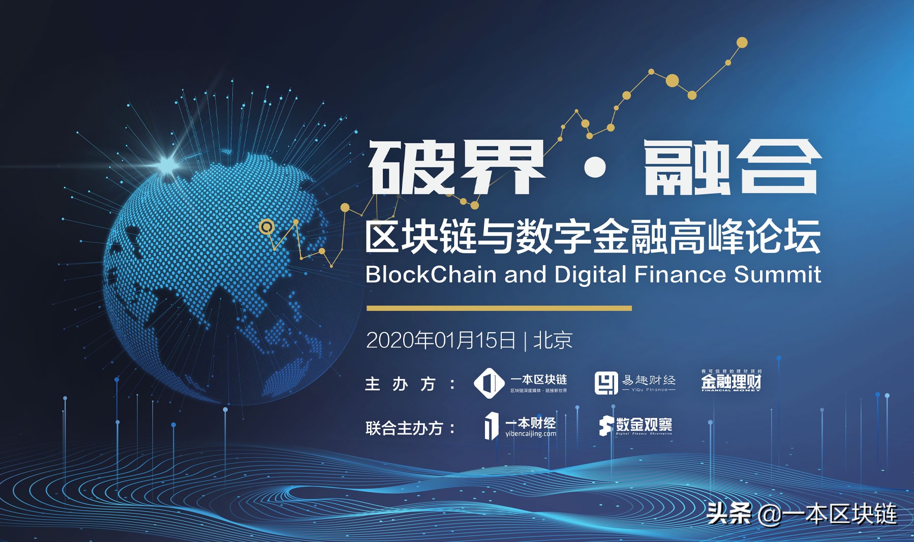 签到区块链源码(签到区块链源码怎么用) 签到区块链源码(签到区块链源码怎么用)