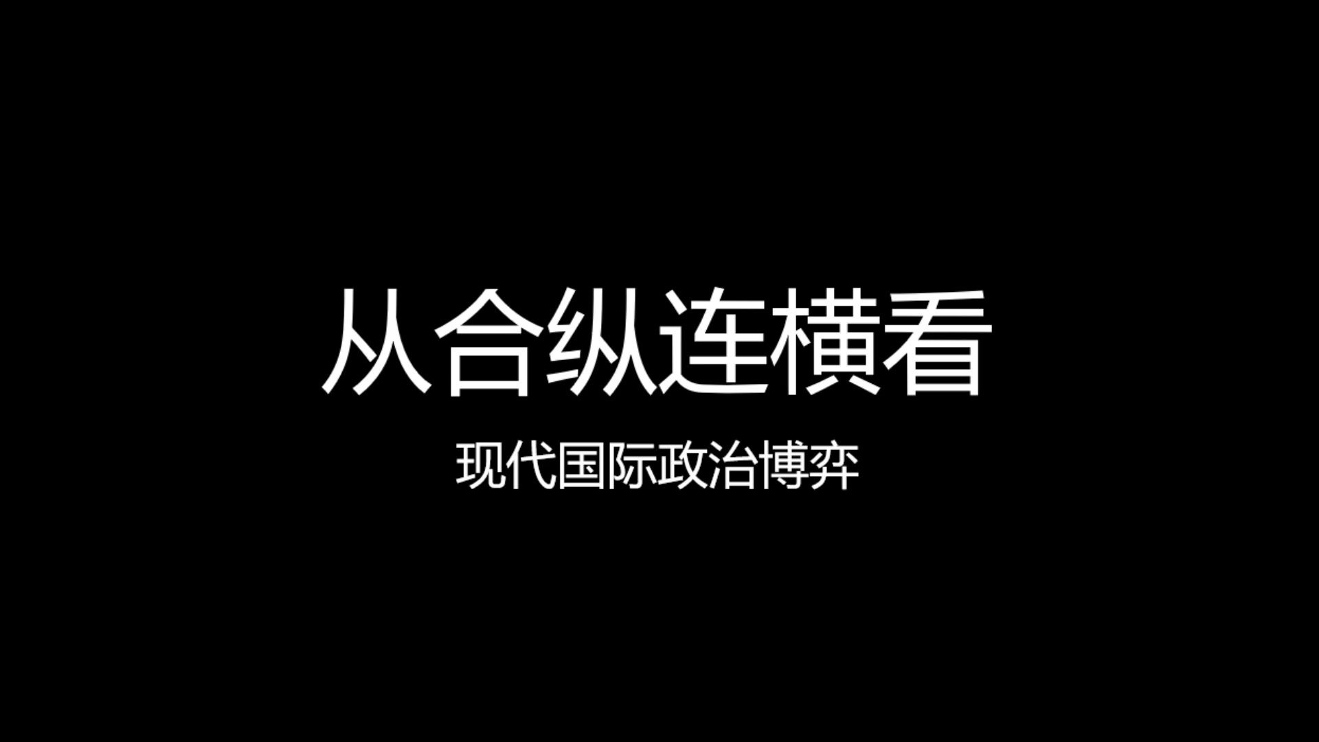 政治BCC区块链(区块链交易查询官网)